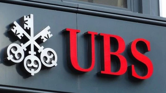 UBS mit Milliardengewinn , © ZVG UBS mit Milliardengewinn , © ZVG