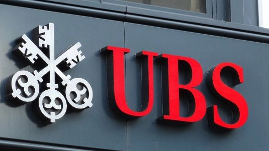 UBS mit Milliardengewinn , © ZVG