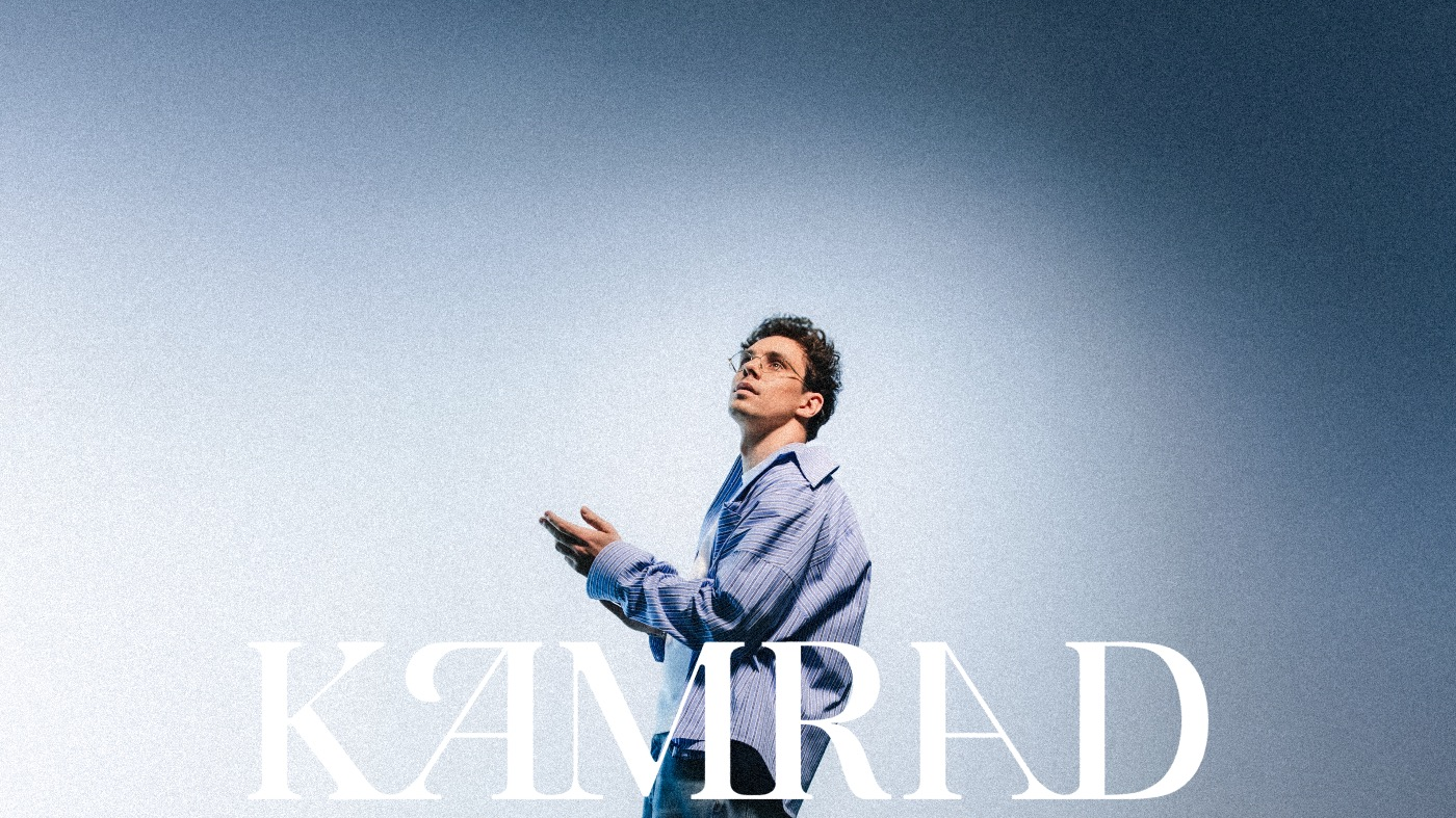 KAMRAD, © UMN Entertainment