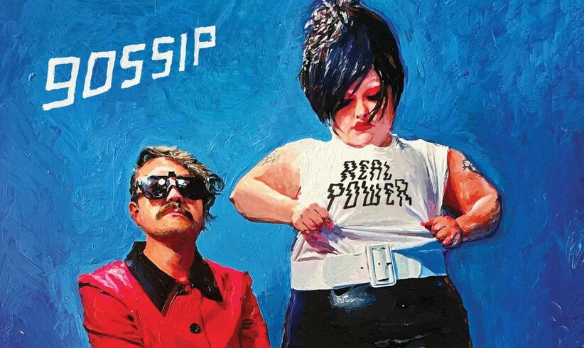 Gossip: Real Power, © COMA: 'Fuzzy Fantasy' | Dirty Hit Gossip: Real Power, © COMA: 'Fuzzy Fantasy' | Dirty Hit