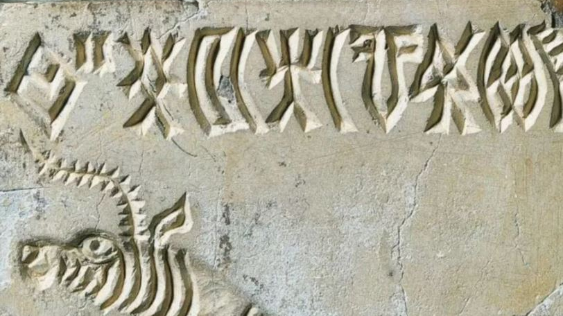 Hindistan, 5.300 yıllık yazıyı çözebilene 1 milyon dolar veriyor, ©  Getty Images - X