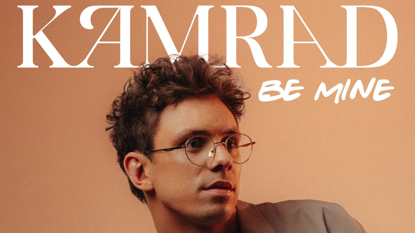 Kamrad, © umm Entertainment