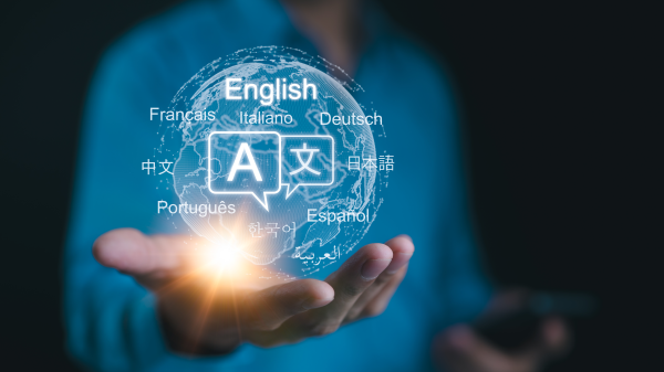 Wie sich der Sprachgebrauch wandelt, © Shutterstock