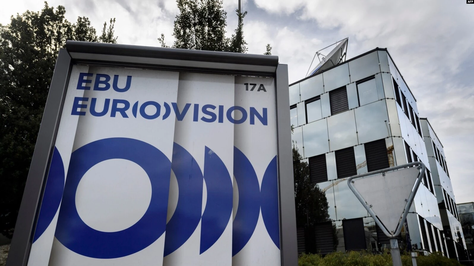 © AFP / EBU / Archivbild © AFP / EBU / Archivbild