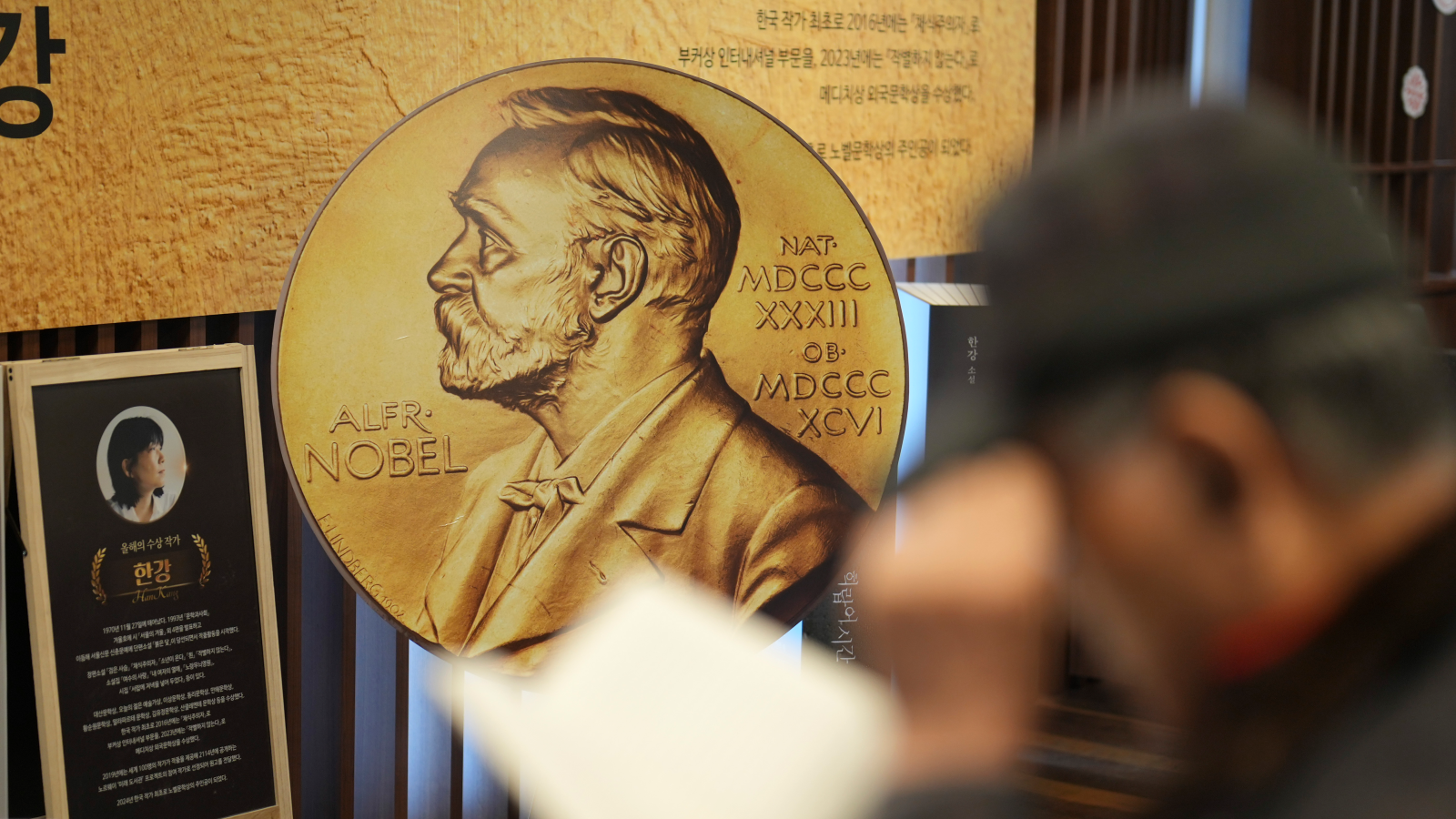 Nobelpreisträger werden geehrt, © Keystone/SDA
