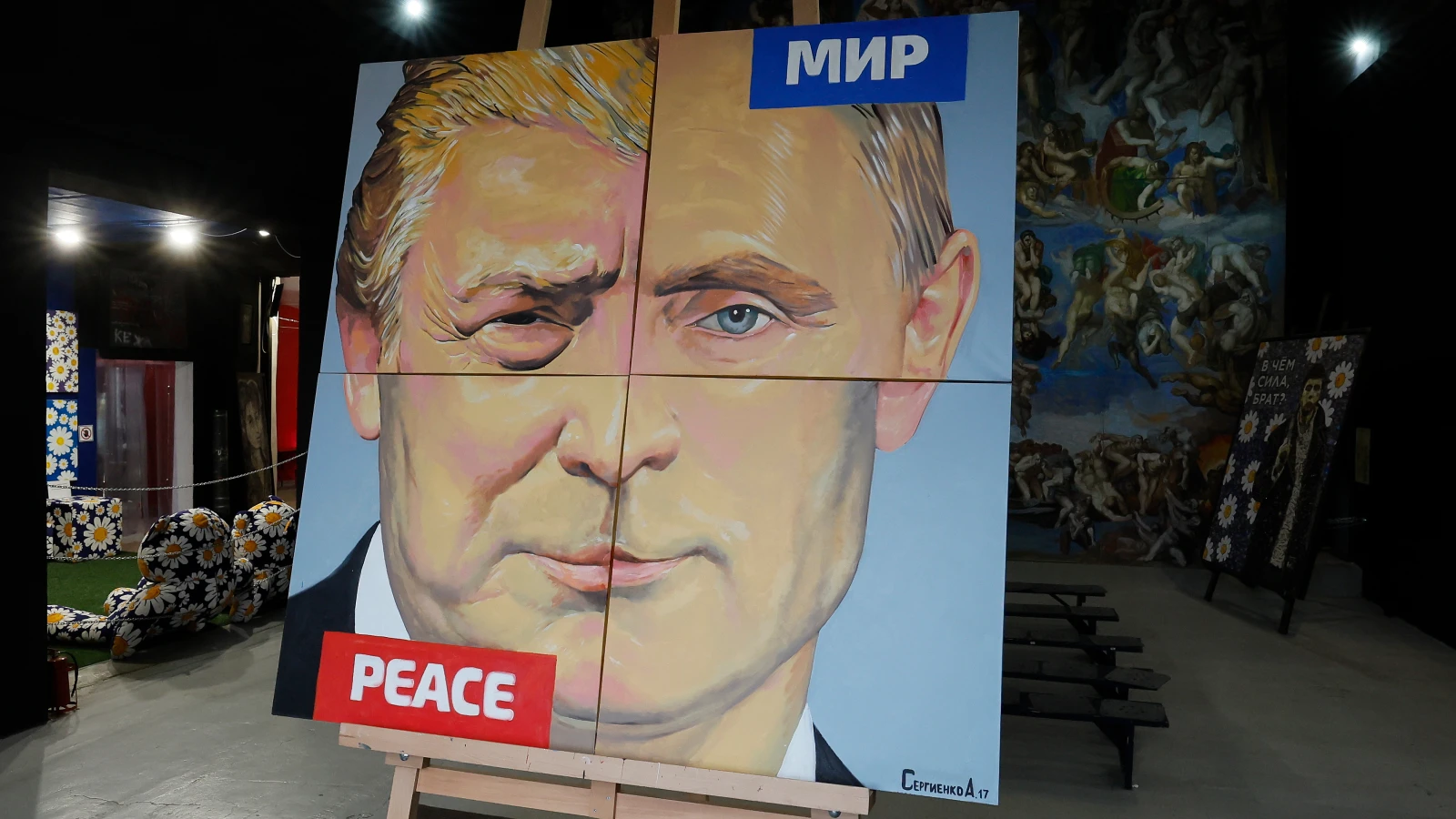 Trump wertet Gespräch mit Putin als Erfolg, © Keystone / EPA / Anatoly Maltsev Trump wertet Gespräch mit Putin als Erfolg, © Keystone / EPA / Anatoly Maltsev