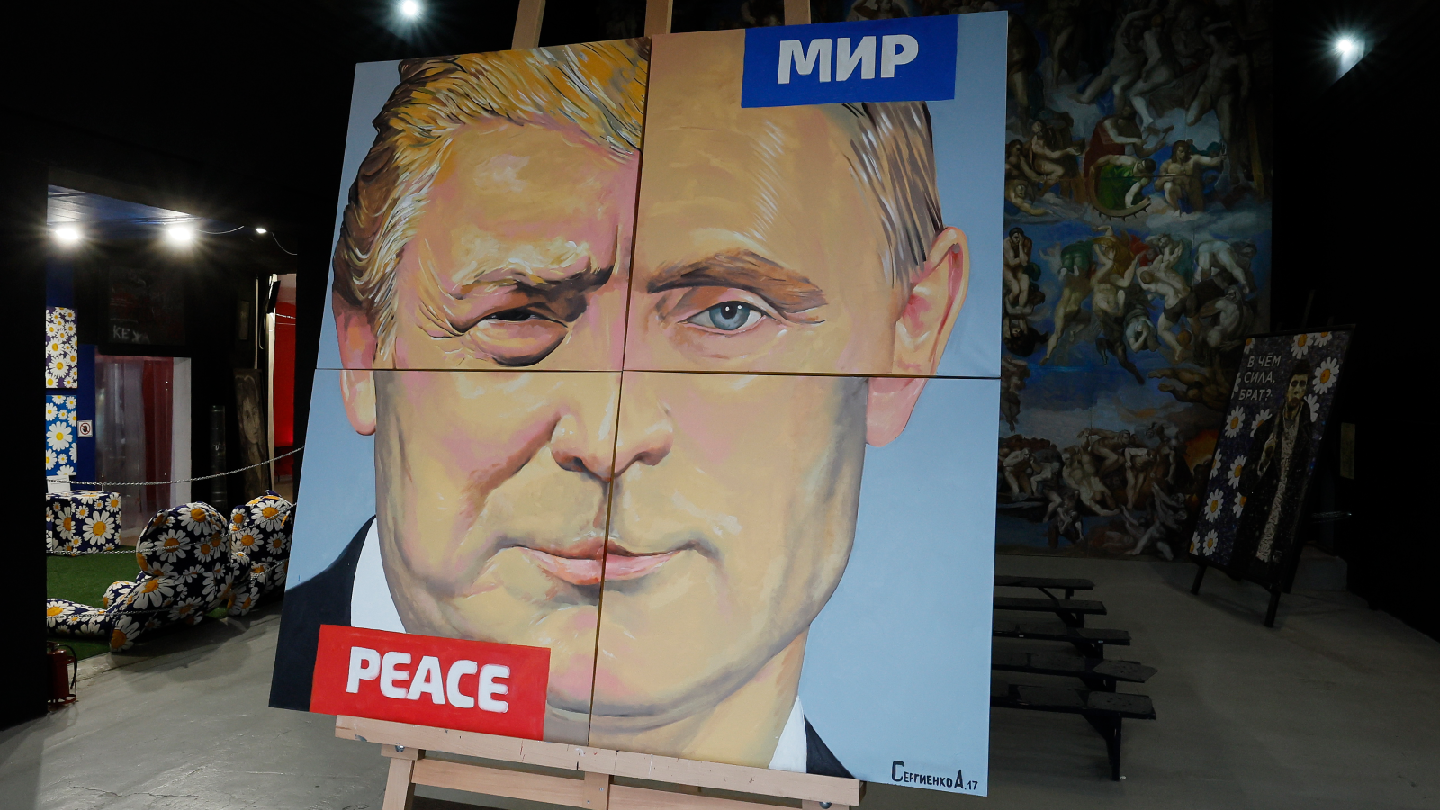 Trump wertet Gespräch mit Putin als Erfolg, © Keystone / EPA / Anatoly Maltsev