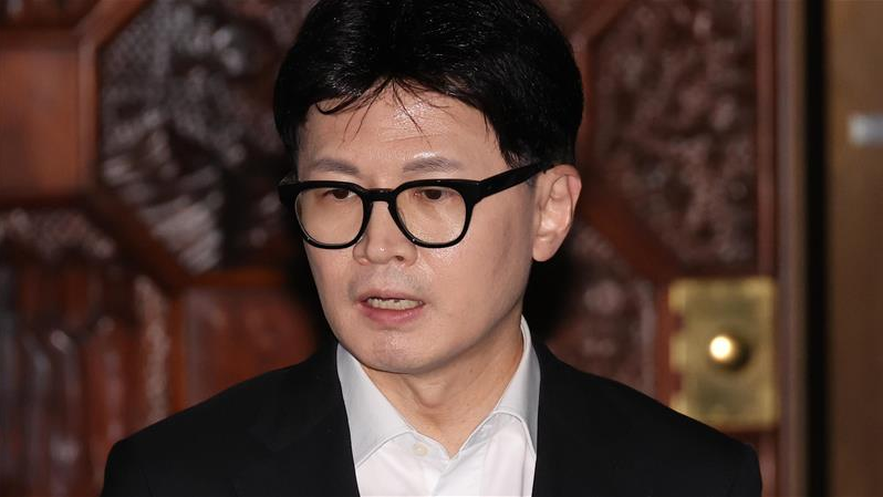 Chef der Regierungspartei in Südkorea tritt zurück , © EPA/Yonhap