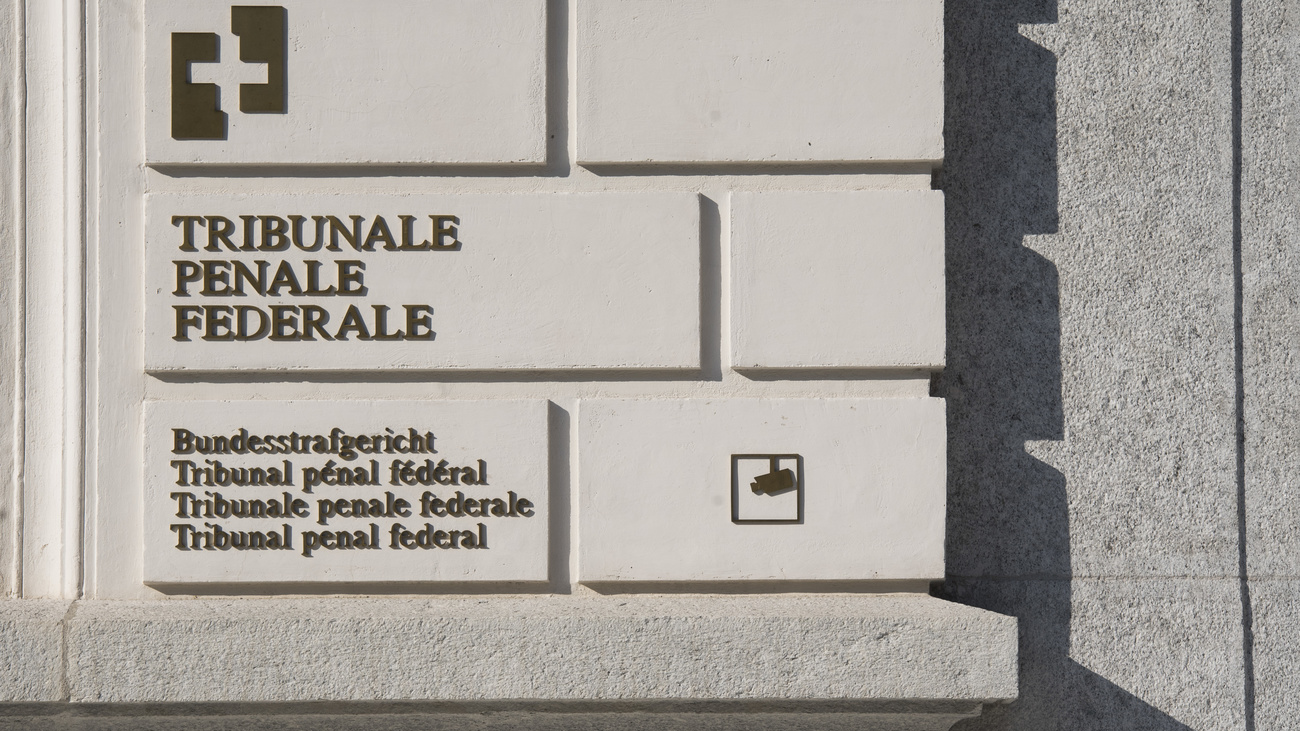 Bundesstrafgericht, © Keystone-SDA