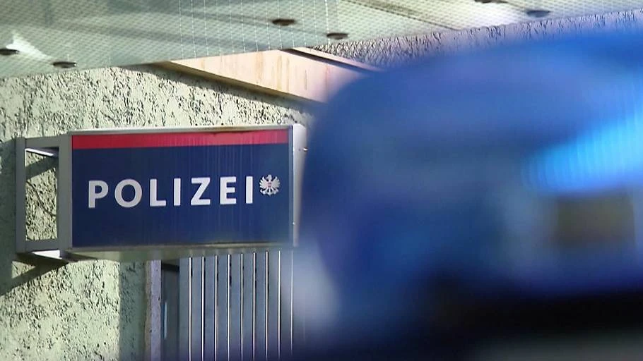 Mehr Vergewaltigungen in Vorarlberg, © Landespolizeidirektion Vorarlberg / ORF Vorarlberg Mehr Vergewaltigungen in Vorarlberg, © Landespolizeidirektion Vorarlberg / ORF Vorarlberg