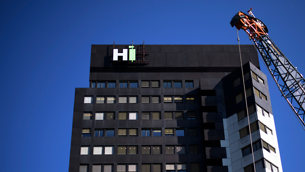 Kantonsspital ist neu universitäres Forschungsspital, © Keystone / SDA / Archivbild