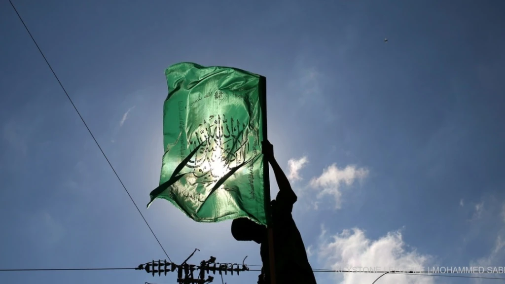 Bundesrat will Hamas für fünf Jahre verbieten, © Keystone/SDA Bundesrat will Hamas für fünf Jahre verbieten, © Keystone/SDA