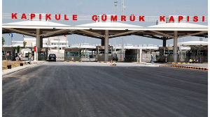 Arabayla Türkiye’ye Gidenler Araç Süresini Artık Online Takip Edilecek!, © edirne.ktb.gov.tr