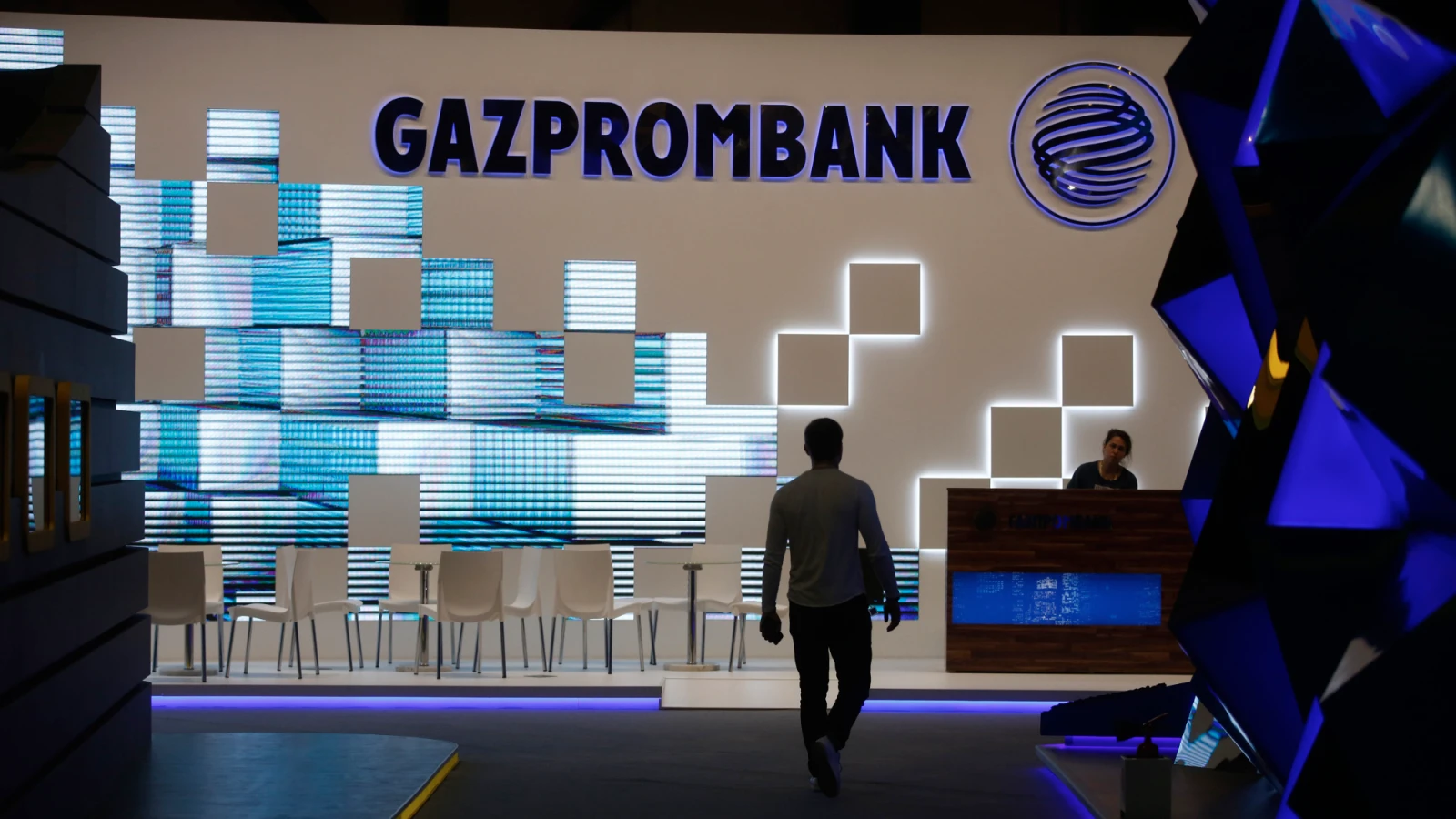 Ex-Gazprombank Angestellte stehen Gericht, © Bloomberg / Simon Dawson Ex-Gazprombank Angestellte stehen Gericht, © Bloomberg / Simon Dawson