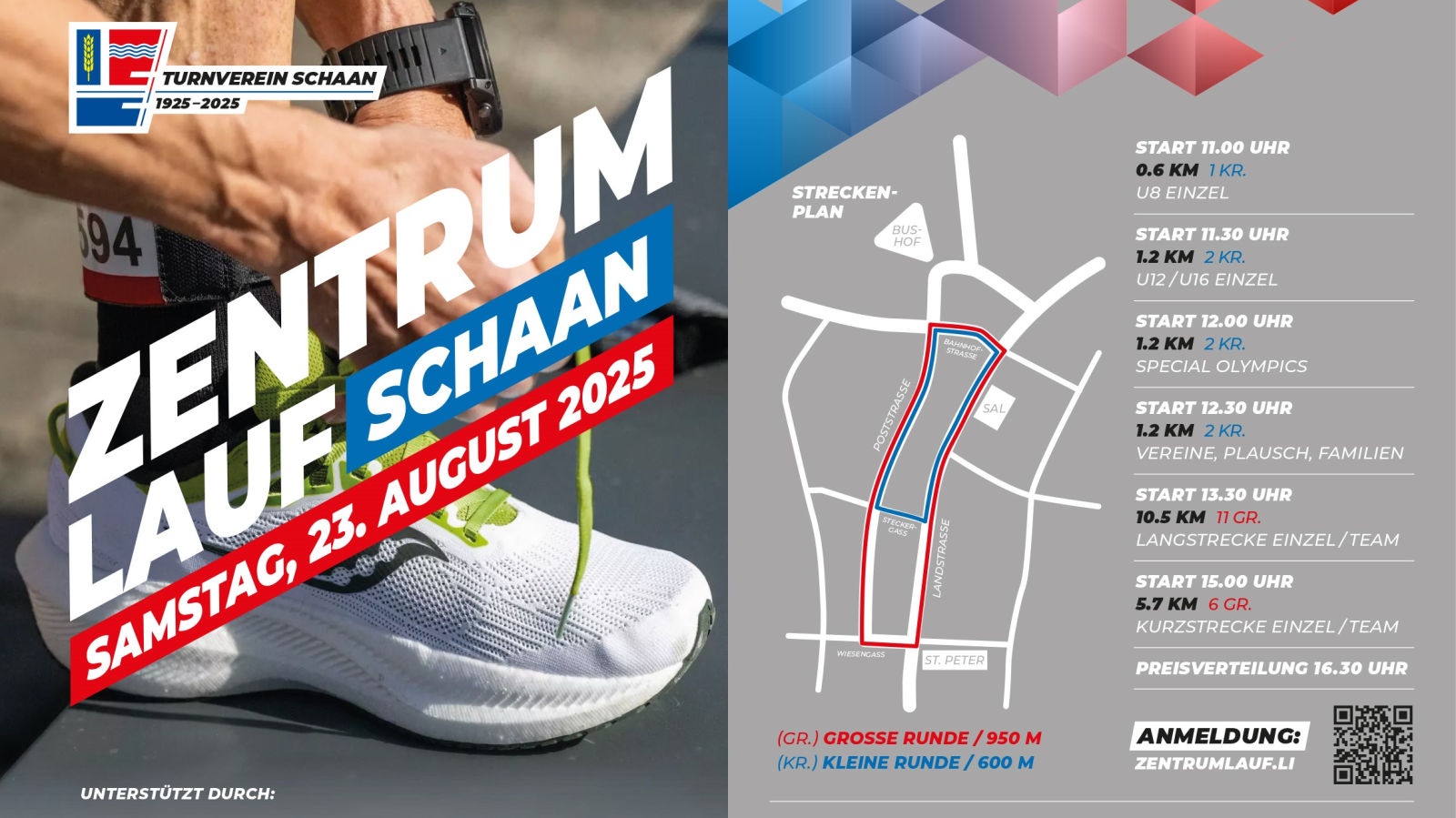 Zentrumlauf Schaan, © zvg