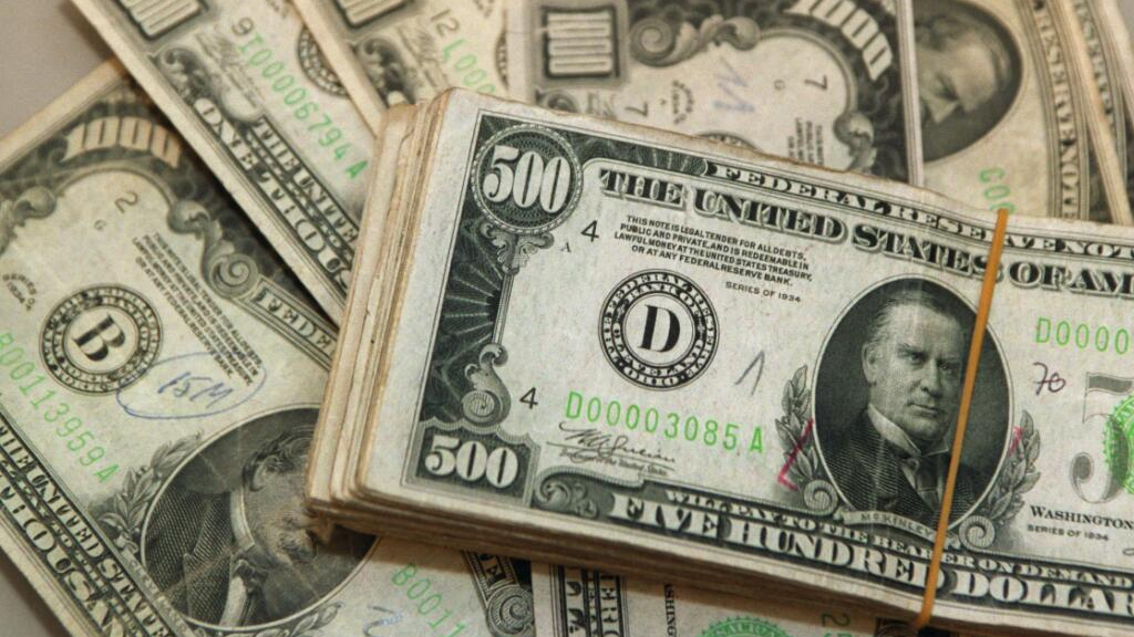 US-Inflation im November gesunken, © Symbolfoto: Keystone/SDA