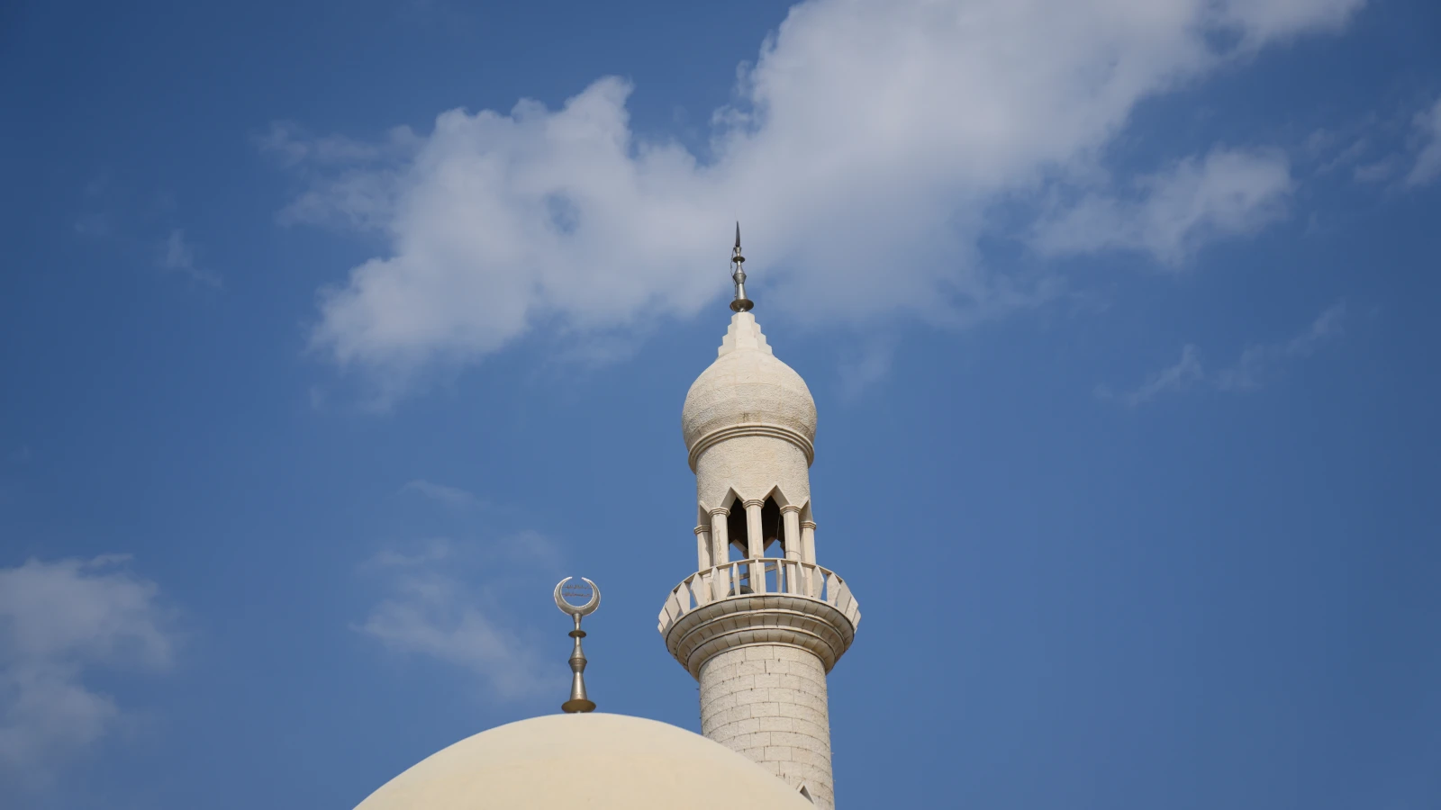 Leinfelden-Echterdingen’de Cami İnşaatı İçin Satış Kararı, © Nasser Nasser/AP/dpa Leinfelden-Echterdingen’de Cami İnşaatı İçin Satış Kararı, © Nasser Nasser/AP/dpa