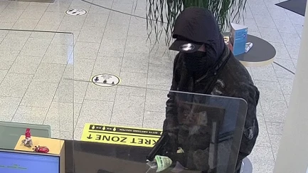 Raiffeisenbank in Lochau überfallen, © Landespolizeidirektion Vorarlberg Raiffeisenbank in Lochau überfallen, © Landespolizeidirektion Vorarlberg