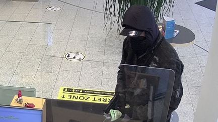 Raiffeisenbank in Lochau überfallen, © Landespolizeidirektion Vorarlberg