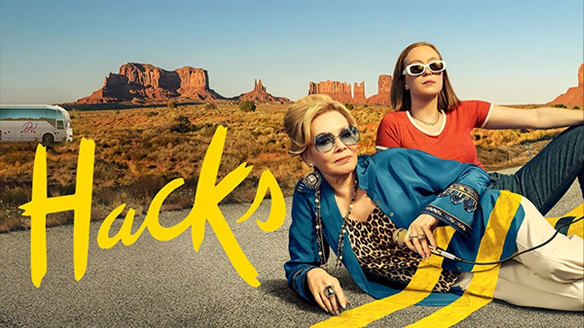 © 'Hacks' | Netflix © 'Hacks' | Netflix