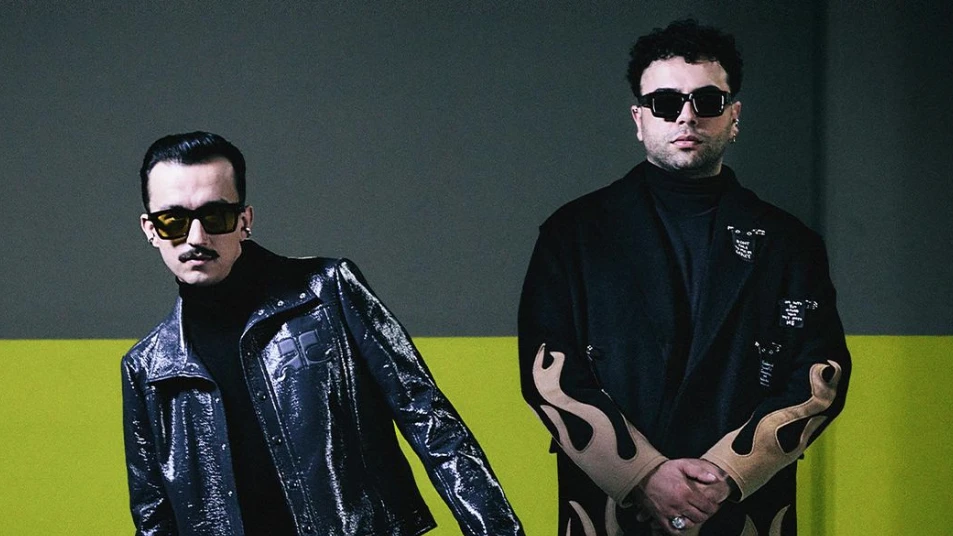 KÖFN Grubu Dağıldı, © Görsel grubun resmi instagram hesabından alınmıştır. KÖFN Grubu Dağıldı, © Görsel grubun resmi instagram hesabından alınmıştır.