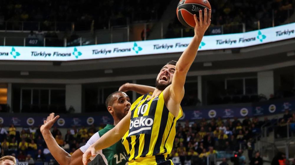 EuroLeague'de Heyecan Dorukta: Fenerbahçe Beko-Panathinaikos Maçı Yarın Oynanacak, © shutterstock EuroLeague'de Heyecan Dorukta: Fenerbahçe Beko-Panathinaikos Maçı Yarın Oynanacak, © shutterstock