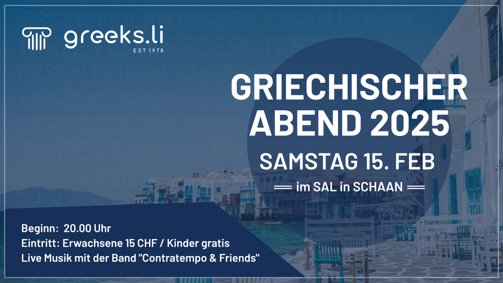 Griechischer Abend 2025, © ZVG