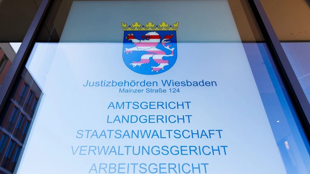 Wiesbaden Psikiyatri Kliniğinde Kötü Muamele Şüphesiyle Soruşturma!, © dpa Wiesbaden Psikiyatri Kliniğinde Kötü Muamele Şüphesiyle Soruşturma!, © dpa