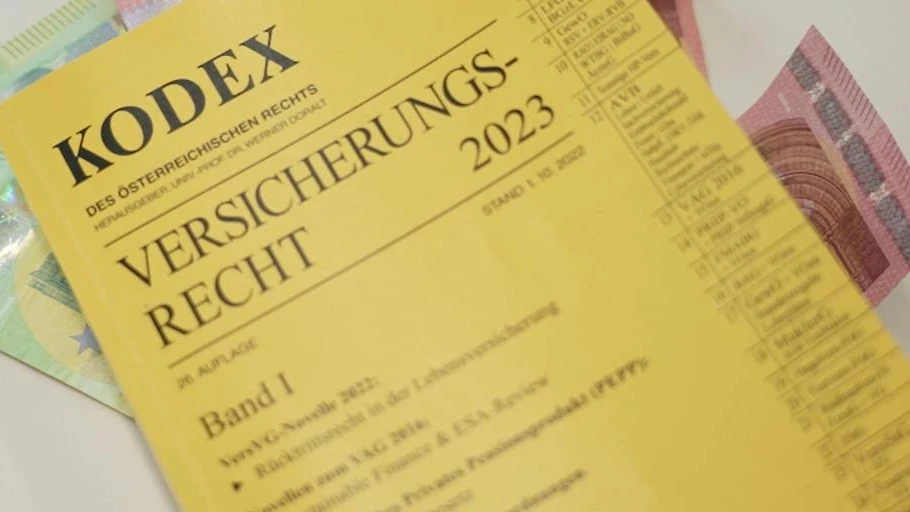 Rechtsschutzversicherung des Landes hat gekündigt, © ORF Vorarlberg / Symbolbild Rechtsschutzversicherung des Landes hat gekündigt, © ORF Vorarlberg / Symbolbild