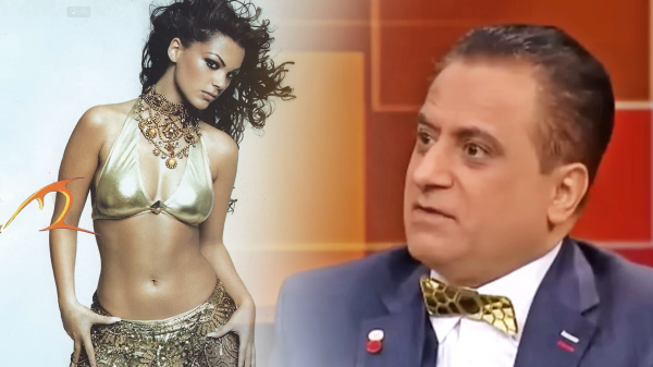 Erol Köse ve Nez Dosyası Yeniden Açıldı, © Youtube