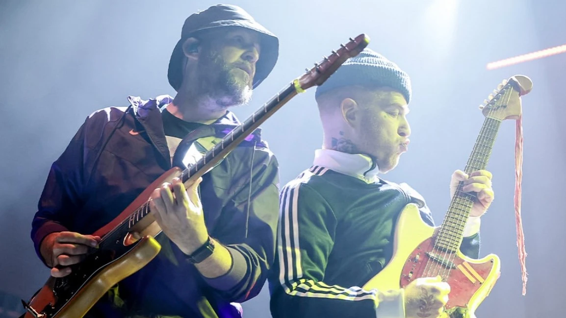 Athena’nın Londra Konseri Vize Sorunu Nedeniyle Ertelendi, © athena / instagram Athena’nın Londra Konseri Vize Sorunu Nedeniyle Ertelendi, © athena / instagram