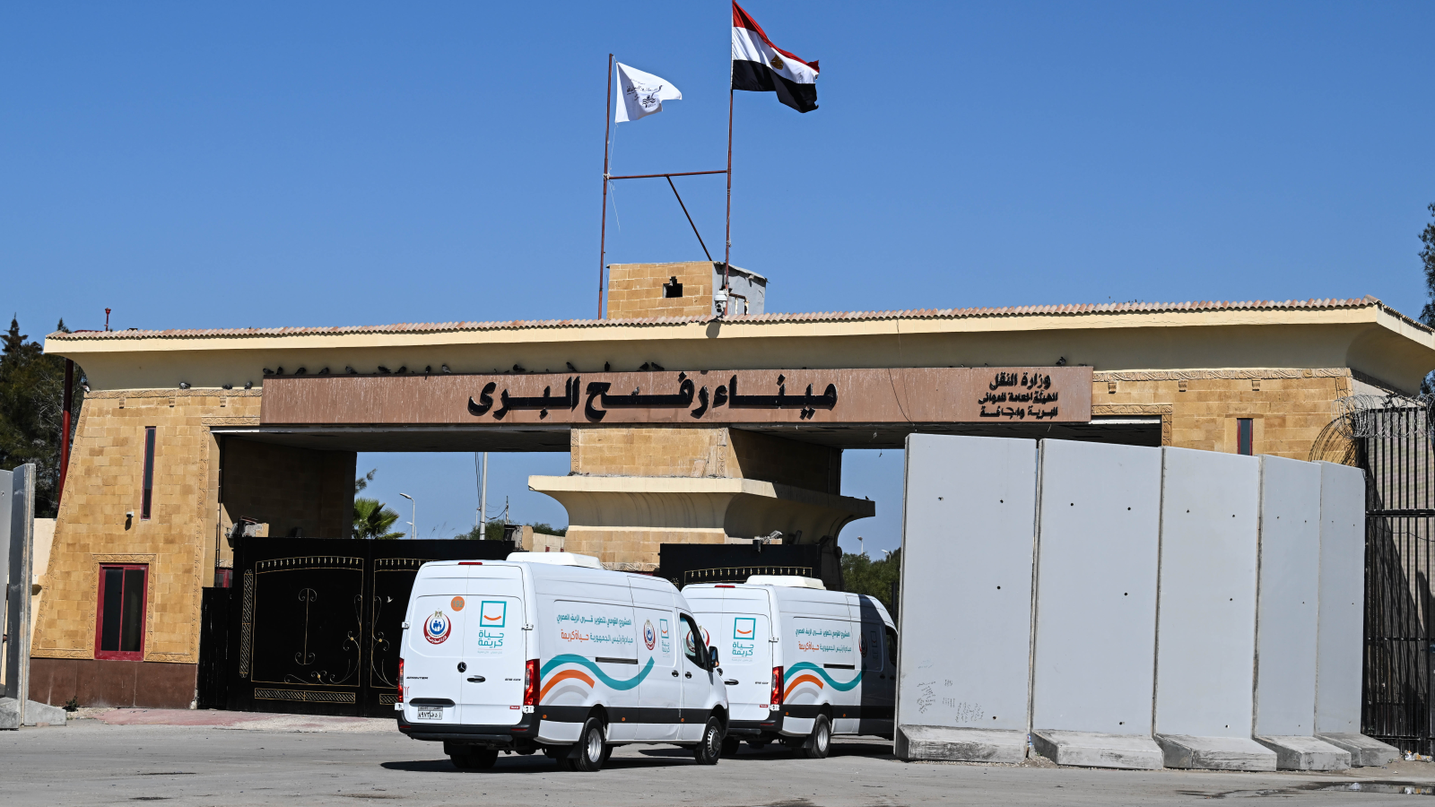 Grenzübergang Rafah wieder offen, © KEYSTONE MOHAMED HOSSAM