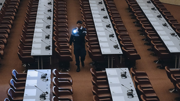 Securitas Kontrolle Taschenlampe, © securitas.ch