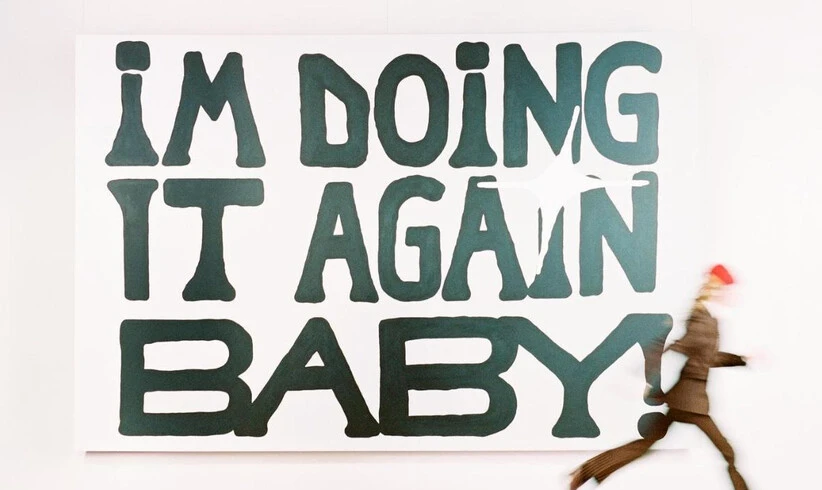 girl in red: I’M DOING IT AGAIN BABY, © girl in red: I’M DOING IT AGAIN BABY girl in red: I’M DOING IT AGAIN BABY, © girl in red: I’M DOING IT AGAIN BABY