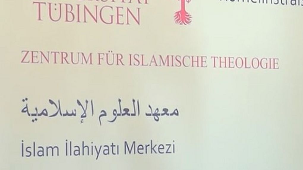 Tübingen Üniversitesi'nde İslam İlahiyat Merkezi'nin Yeni Binası Açıldı, © uni-tuebingen 