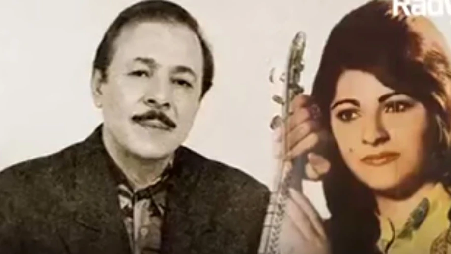 Bir Türküye Sığmayan Aşk: Neşet Ertaş ve Leyla'nın Hikâyesi, © Youtube Bir Türküye Sığmayan Aşk: Neşet Ertaş ve Leyla'nın Hikâyesi, © Youtube