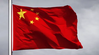 Çin Adına Casusluk Yapanlar Hâkim Karşısında, © shutterstock