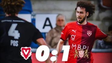 Heimniederlage für FC Vaduz, © fcvaduz.li