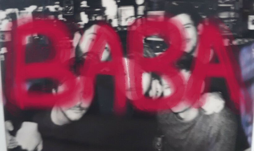 Granada in München, © Granada