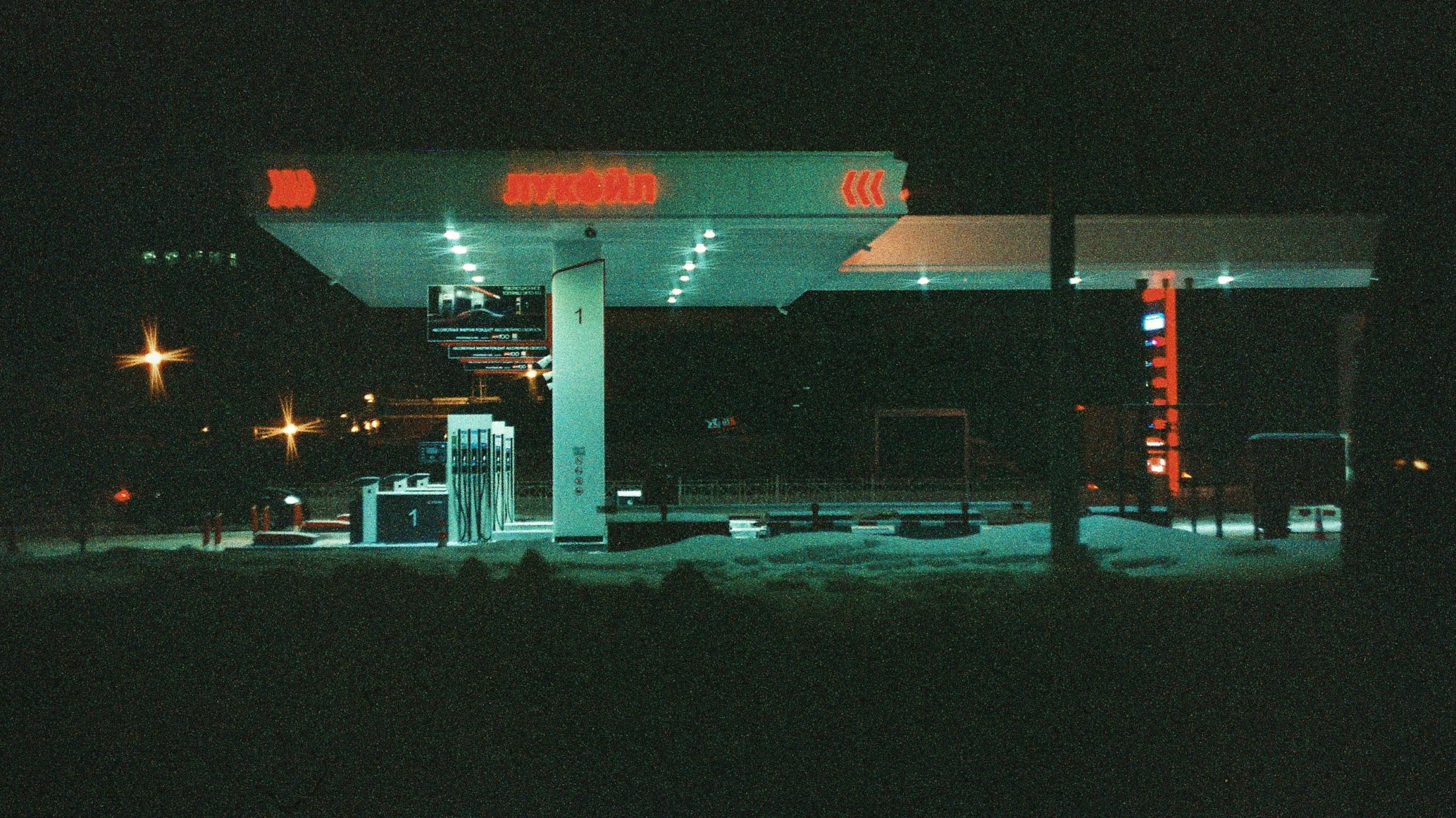 © Artyom Kulakov © Artyom Kulakov