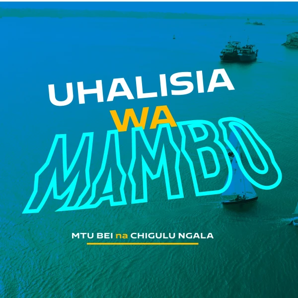 Uhalisia wa mambo Uhalisia wa mambo