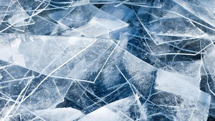 Bitterkalte Nacht in Liechtenstein und der Region, © Symbolbild Pixabay Bitterkalte Nacht in Liechtenstein und der Region, © Symbolbild Pixabay