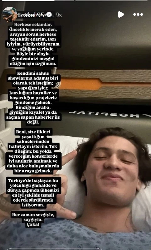 © cakal.95 / instagram © cakal.95 / instagram