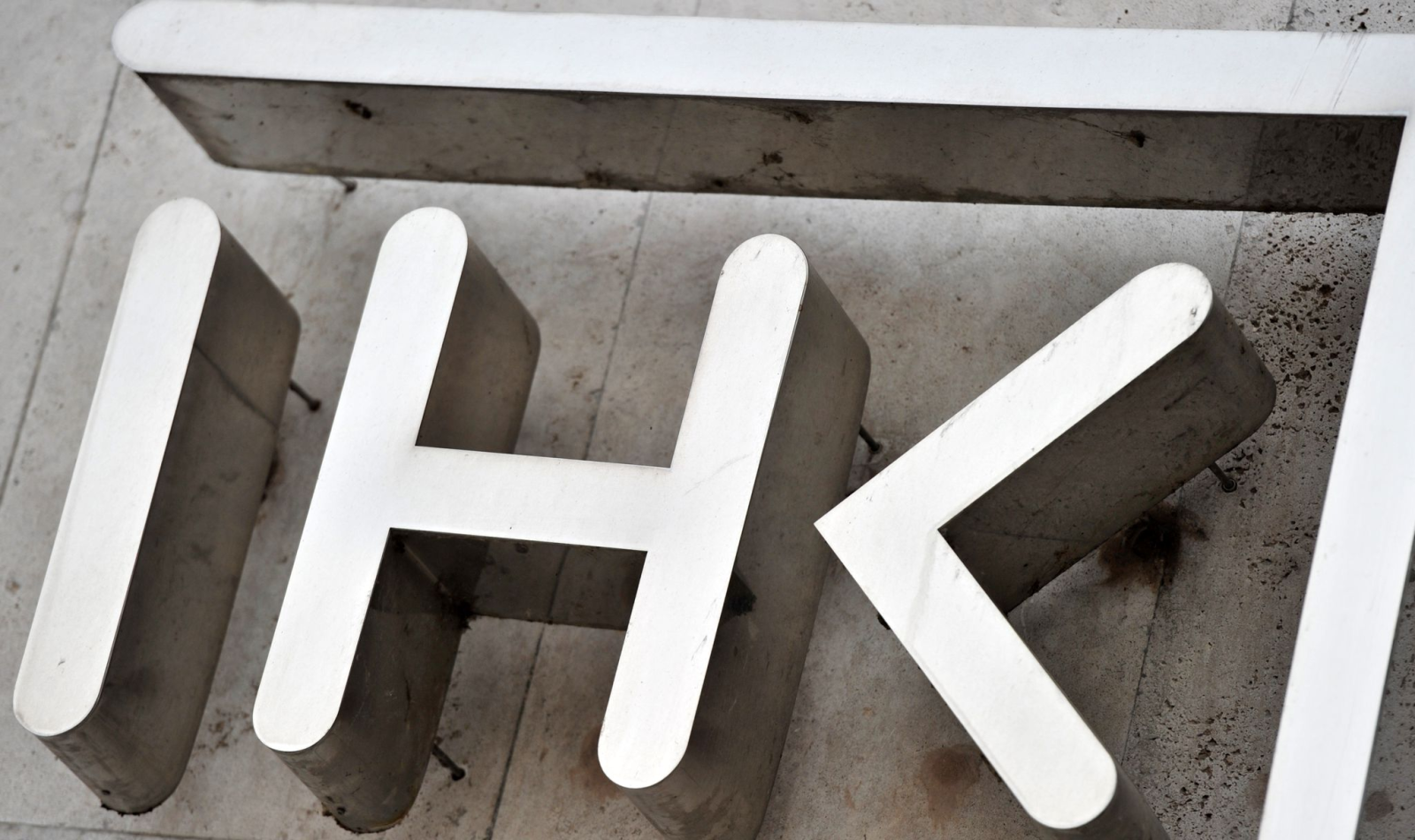 Das Logo der Industrie- und Handelskammer (IHK).
