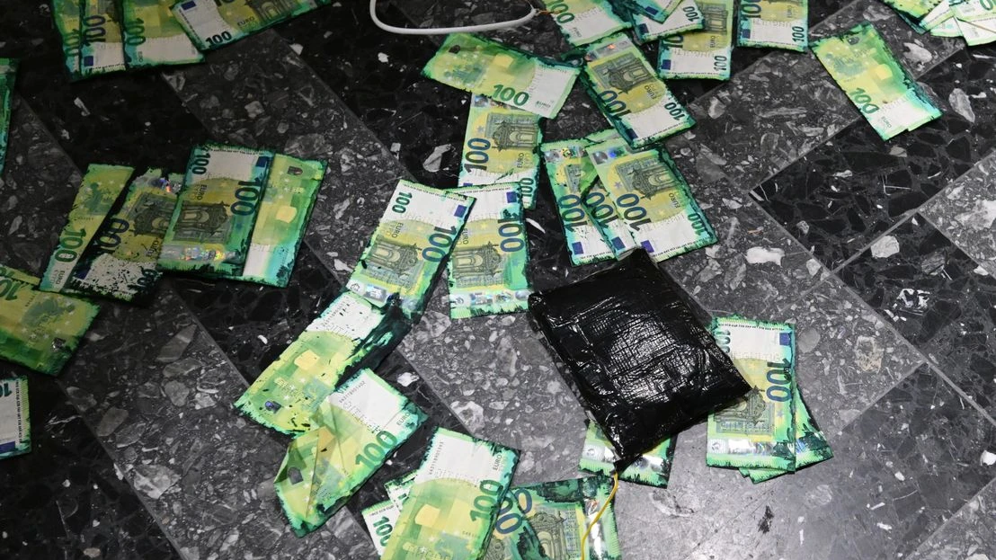 Knittlingen’de ATM Patlatıldı: 700 Bin Euro’luk Hasar, © Bernd Weißbrod/dpa Knittlingen’de ATM Patlatıldı: 700 Bin Euro’luk Hasar, © Bernd Weißbrod/dpa