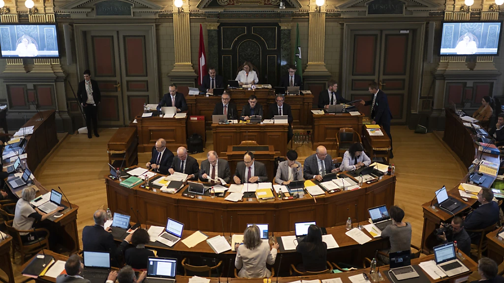 St. Galler Regierung wehrt sich gegen maximalen Pendlerabzug, © Archivbild St. Galler Regierung wehrt sich gegen maximalen Pendlerabzug, © Archivbild