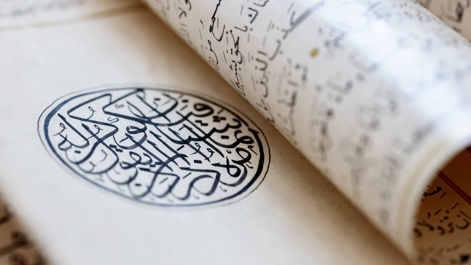 Almanya’da Kuran-ı Kerim Yakıldı: Devlet Güvenlik Birimi Soruşturma Başlattı, © shutterstock Almanya’da Kuran-ı Kerim Yakıldı: Devlet Güvenlik Birimi Soruşturma Başlattı, © shutterstock