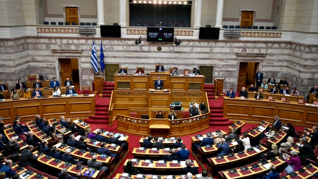 Griechenland erlaubt gleichgeschlechtliche Ehe, © Michael Varaklas/AP/dpa Griechenland erlaubt gleichgeschlechtliche Ehe, © Michael Varaklas/AP/dpa