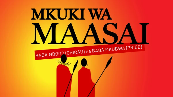 MKUKI WA MAASAI MKUKI WA MAASAI