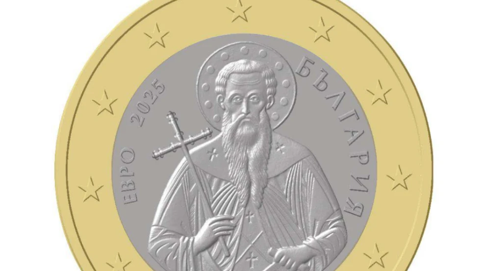 Bulgaristan 2026’da Euro’ya Geçiyor: Yeni 1 ve 2 Euro’lar Çıkıyor!, © euractiv.de Bulgaristan 2026’da Euro’ya Geçiyor: Yeni 1 ve 2 Euro’lar Çıkıyor!, © euractiv.de